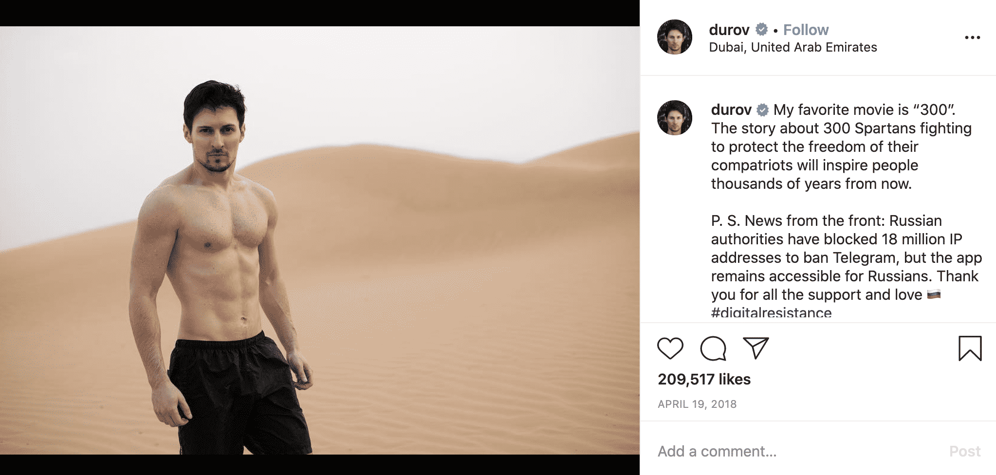Павел Дуров с голым торсом в пустыне